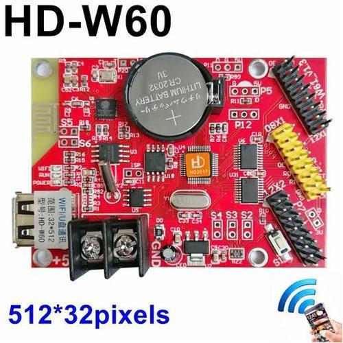 HD-W60