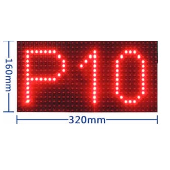 red smd module